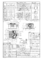 パナソニック FY-32JDSDS81/47 取扱説明書 商品図面 施工説明書 天井埋込形換気扇 商品図面1