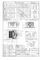 パナソニック XFY-32JSD8/56 取扱説明書 商品図面 施工説明書 パナソニック 天井埋込形換気扇 商品図面1