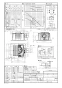 パナソニック XFY-32JSD8/84 取扱説明書 商品図面 施工説明書 パナソニック 天井埋込形換気扇 商品図面1