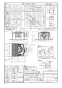 パナソニック XFY-32JSD8/93 取扱説明書 商品図面 施工説明書 パナソニック 天井埋込形換気扇 商品図面1