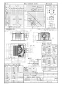 パナソニック XFY-32JSD8V/82 取扱説明書 商品図面 施工説明書 パナソニック 天井埋込形換気扇 商品図面1