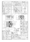 パナソニック XFY-32JSD8V/87 取扱説明書 商品図面 施工説明書 パナソニック 天井埋込形換気扇 商品図面1