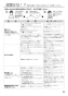 パナソニック FY-60DED3-S 取扱説明書 商品図面 施工説明書 エコナビ搭載フラット形レンジフード 取扱説明書23