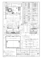 パナソニック FY-60DED3-S 取扱説明書 商品図面 施工説明書 エコナビ搭載フラット形レンジフード 商品図面1