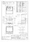 パナソニック FY-60DWD4-S 取扱説明書 商品図面 施工説明書 エコナビ搭載洗浄機能付きフラット形レンジフード 商品図面1