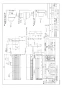 パナソニック FY-60S-W 取扱説明書 商品図面 施工説明書 サーキュレーター 商品図面1