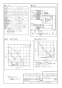 FY-6HZC5-S 取扱説明書 商品図面 施工説明書 レンジフード スマートスクエアフード 商品図面2