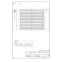 パナソニック FY-FDC1011 商品図面 パナソニック 取替用給気清浄フィルター 商品図面1