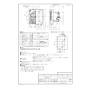 パナソニック FY-GKF45L-C 取扱説明書 商品図面 自然給気口 商品図面1