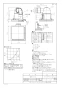 パナソニック FY-GPP024-H 商品図面 施工説明書 給排気グリル（天井取付用） 商品図面1