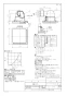 パナソニック FY-GPPT024-K 商品図面 施工説明書 給排気グリル（天井取付用） 商品図面1