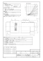 パナソニック FY-KXN601 商品図面 気調システム 専用部材 不燃チューブφ150 商品図面1