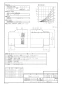 パナソニック FY-KXN801 商品図面 気調システム 専用部材 不燃チューブφ200 商品図面1