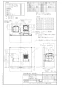 FY-MS656E-S 商品図面 施工説明書 スマートスクエアフード用同時給排ユニット 商品図面4