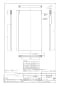 パナソニック FY-MYC46D-K 商品図面 レンジフード 横幕板 商品図面1
