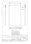 パナソニック FY-MYC56D-K 商品図面 レンジフード 横幕板 商品図面1