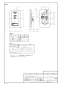 パナソニック FY-SV30 商品図面 施工説明書 天井埋込形換気扇 商品図面1