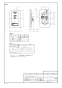 パナソニック FY-SV30 商品図面 施工説明書 パナソニック 天井埋込形換気扇 商品図面1