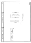 パナソニック GH700TK 商品図面 施工説明書 埋込化粧棚サニタリー収納 商品図面1
