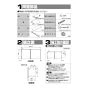 パナソニック GHA7WLW 施工説明書 天袋 施工説明書2