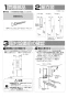 パナソニック GLM030BT1L 商品図面 施工説明書 埋込タオル収納 施工説明書2