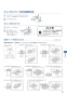 パナソニック GLM10MA 取扱説明書 商品図面 施工説明書 ラシスアクセサリーミラー角型 取扱説明書9