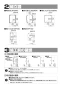 パナソニック GPH34 商品図面 施工説明書 アクセサリーミラー400×400 施工説明書3