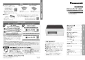 パナソニック KZ-K22CL3 取扱説明書 商品図面 施工説明書 IHクッキングヒーター ビルトインタイプ Kシリーズ 取扱説明書1