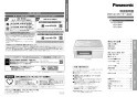 パナソニック KZ-L32AS 取扱説明書 商品図面 施工説明書 IHクッキングヒーター ビルトインタイプ Lシリーズ 取扱説明書1