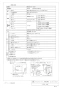 パナソニック KZ-L32AS 取扱説明書 商品図面 施工説明書 IHクッキングヒーター ビルトインタイプ Lシリーズ 商品図面2