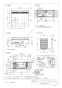 パナソニック KZ-YP26S 取扱説明書 商品図面 施工説明書 IHクッキングヒーター ビルトインタイプ Yシリーズ 商品図面1