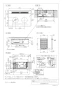 パナソニック KZ-YP27S 取扱説明書 商品図面 施工説明書 IHクッキングヒーター ビルトインタイプ Yシリーズ 商品図面1