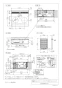 パナソニック KZ-YP36S 取扱説明書 商品図面 施工説明書 IHクッキングヒーター ビルトインタイプ Yシリーズ 商品図面1