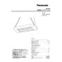 パナソニック NK-16CLB 取扱説明書 器具仕様書 家畜用カーボンヒータ 取扱説明書1