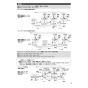 パナソニック NK-FKB01 取扱説明書 器具仕様書 畜産用換気扇 インバータファン専用コントローラ 取扱説明書5