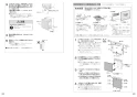 パナソニック NP-45MS9S 取扱説明書 商品図面 施工説明書 ビルトイン食器洗い乾燥機 フルオープン食器洗い乾燥機（Ｄ・新エコ） 施工説明書12