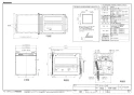 パナソニック NP-45MS9S 取扱説明書 商品図面 施工説明書 ビルトイン食器洗い乾燥機 フルオープン食器洗い乾燥機（Ｄ・新エコ） 商品図面1