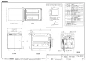 パナソニック NP-45RS9K 取扱説明書 商品図面 施工説明書 ビルトイン食器洗い乾燥機 フルオープン食器洗い乾燥機（Ｄ・新エコ） 商品図面1
