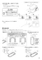 パナソニック XCH1500ZAG 施工説明書 アラウーノL150シリーズ タイプ0 施工説明書9