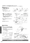 パナソニック XCH1601ZWSS アラウーノS160 タイプ1 取扱説明書 施工説明書 アラウーノS160 タイプ1 施工説明書36