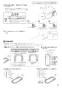 パナソニック XCH3013ZWS 取扱説明書 商品図面 施工説明書 アラウーノＶ壁排水 155mmタイプ 専用トワレＳ３ 施工説明書9