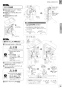 XCH3013ZWST 取扱説明書 商品図面 施工説明書 アラウーノＶ手洗付 壁排水155mmタイプ 専用Ｓ３ 施工説明書23