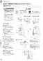 XCH3013ZWST 取扱説明書 商品図面 施工説明書 アラウーノＶ手洗付 壁排水155mmタイプ 専用Ｓ３ 施工説明書30