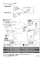 XCH3013ZWST 取扱説明書 商品図面 施工説明書 アラウーノＶ手洗付 壁排水155mmタイプ 専用Ｓ３ 施工説明書12