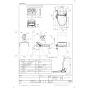 パナソニック XCH3014RWST アラウーV S4 取扱説明書 商品図面 施工説明書 New アラウーノＶ S4 商品図面1