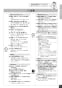 パナソニック XCH3014WS アラウーV S4 取扱説明書 商品図面 施工説明書 New アラウーノＶ S4 取扱説明書5