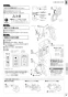 XCH3014ZWS 取扱説明書 商品図面 施工説明書 アラウーノＶ 手洗なし 壁排水155mm 専用トワレＳ４ 施工説明書27