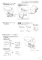 XCH3014ZWS 取扱説明書 商品図面 施工説明書 アラウーノＶ 手洗なし 壁排水155mm 専用トワレＳ４ 施工説明書11