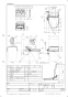 パナソニック XCH3015DWS 取扱説明書 商品図面 施工説明書 アラウーノＶ専用トワレS5 商品図面1