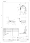 パナソニック XCH3018MWST 取扱説明書 商品図面 施工説明書 アラウーノＶ 手洗付 マルチタイプ 暖房便座セット 商品図面1